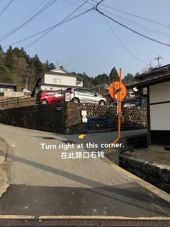 Guesthouse Takayama Hanzansha Kültér fotó