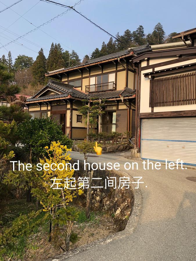 Guesthouse Takayama Hanzansha Kültér fotó